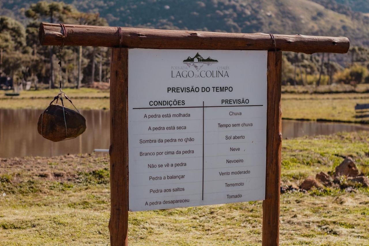 Pousada Lago Da Colina Урубиси Екстериор снимка